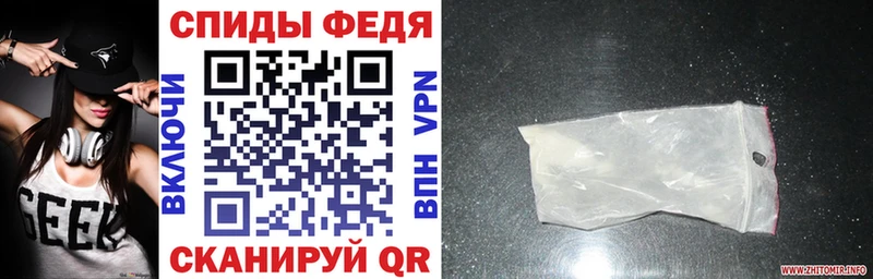 АМФ Premium  Озёрск 