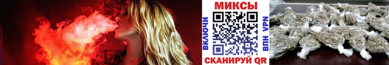 как найти   Озёрск  Бутират 99% 