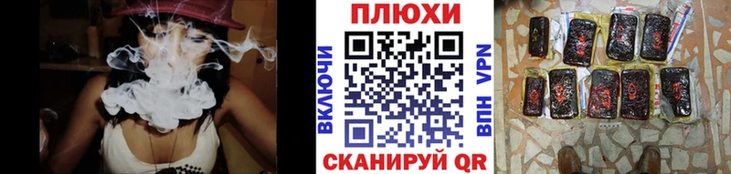 ГАШИШ AMNESIA HAZE  blacksprut зеркало  Озёрск 