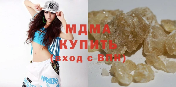 меф VHQ Аркадак