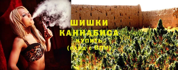 меф VHQ Аркадак