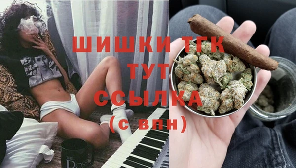 меф VHQ Аркадак